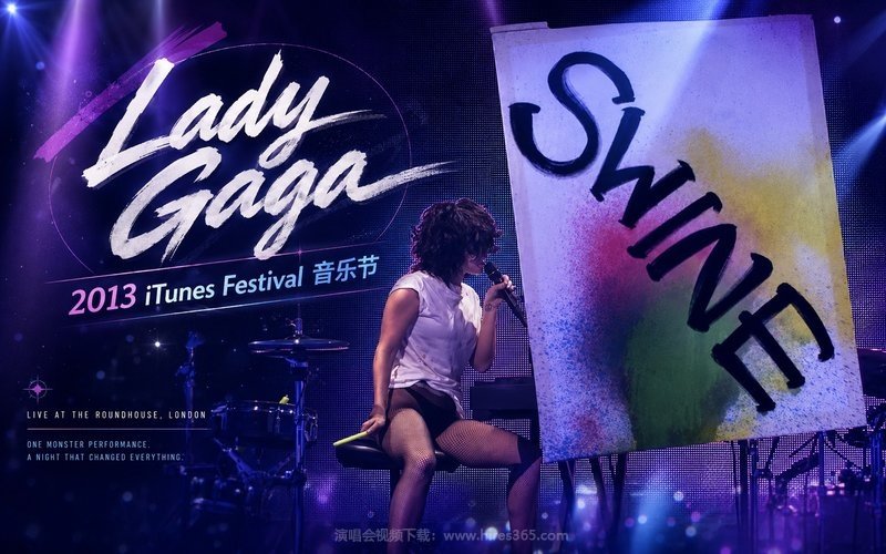 Lady Gaga – 2013 iTunes Festival 音乐节 现场封面