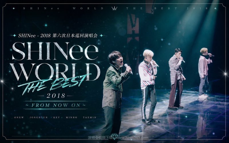SHINee – 2018 第六次日本巡回演唱会 SHINee WORLD THE BEST 2018～FROM NOW ON～ 现场封面