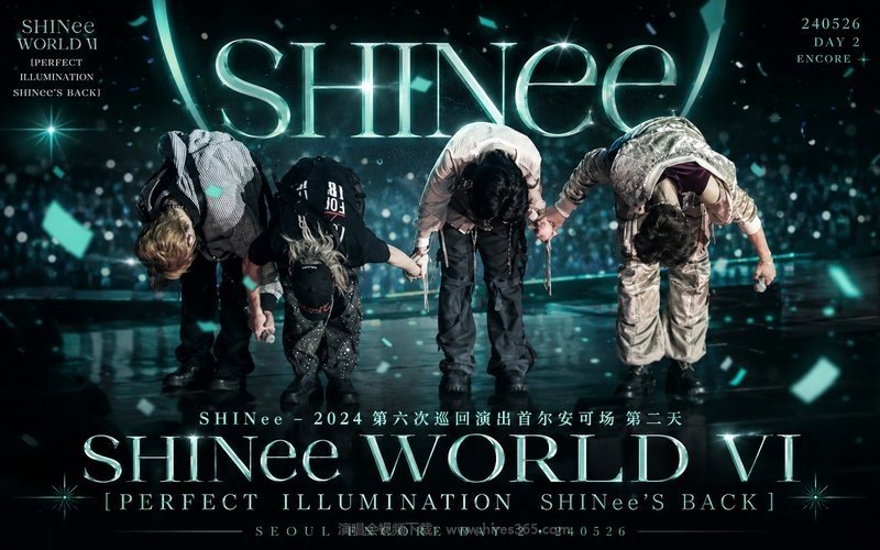 SHINee – 2024 第六次巡回演出首尔安可场 第二天 SHINee WORLD Ⅵ [PERFECT ILLUMINATION  SHINee’S BACK] 240526 现场封面