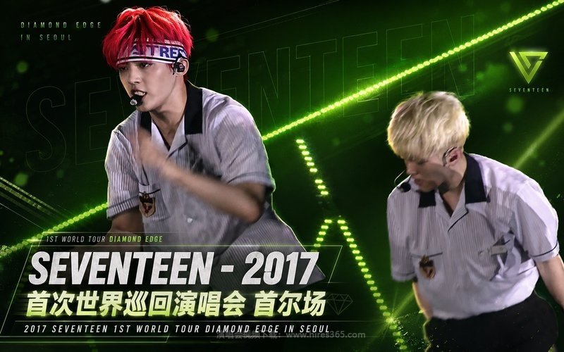 SEVENTEEN – 2017 首次世界巡回演唱会 首尔场 2017 SEVENTEEN 1ST WORLD TOUR DIAMOND EDGE IN SEOUL 现场封面