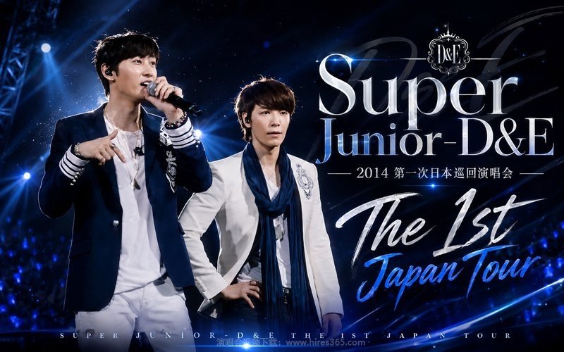 Super Junior-D&E – 2014 第一次日本巡回演唱会 Super Junior-D&E The 1st Japan Tour 现场封面