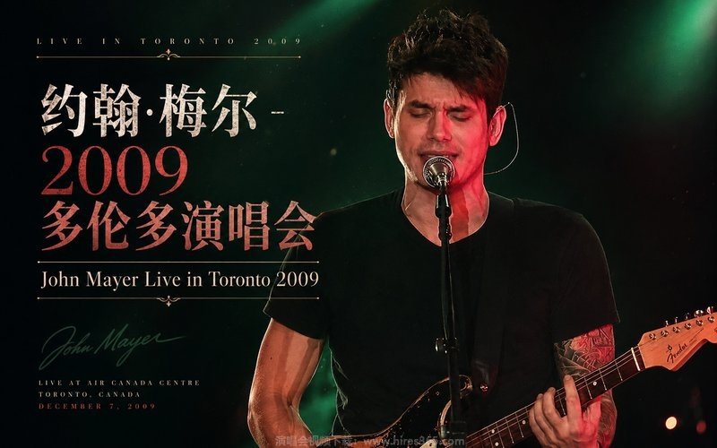 约翰·梅尔 – 2009 多伦多演唱会 John Mayer Live in Toronto 2009 现场封面