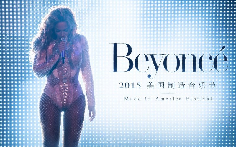 Beyoncé – 2015 美国制造音乐节 Made In America Festival 现场封面
