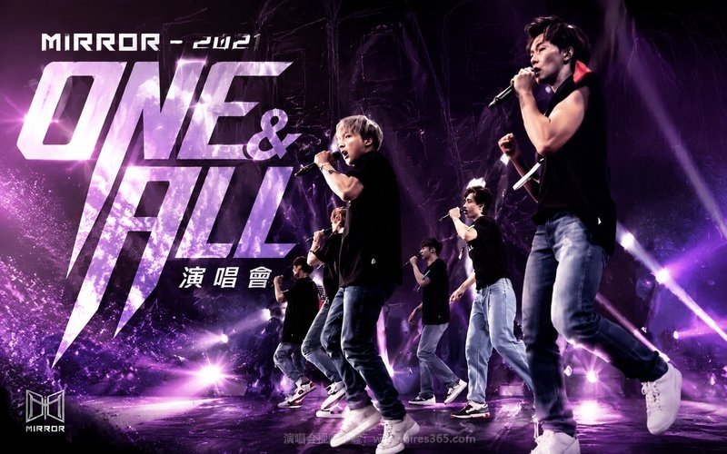 MIRROR – 2021 ONE & ALL  演唱会 现场封面