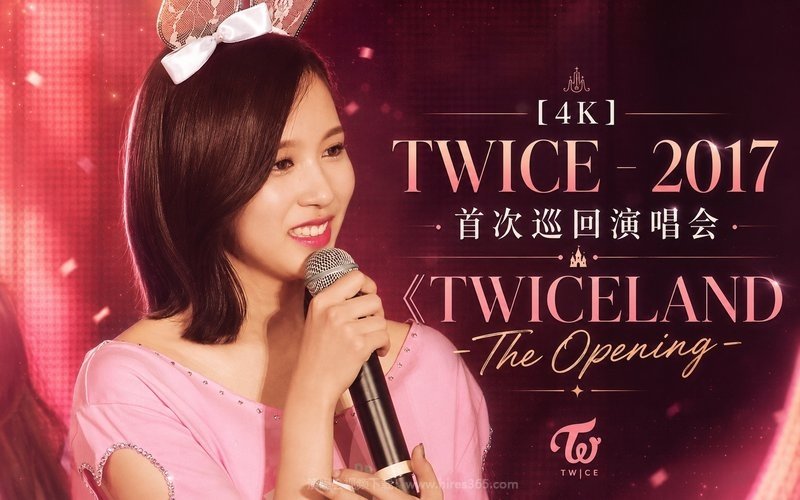 【4K】TWICE – 2017 首次巡回演唱会《TWICELAND – The Opening -》 现场封面