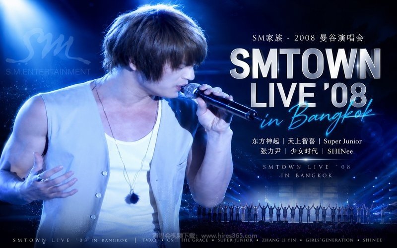 SM家族 – 2008 曼谷演唱会 SMTOWN Live ’08（东方神起、天上智喜、Super Junior、张力尹、少女时代、Shinee） 现场封面
