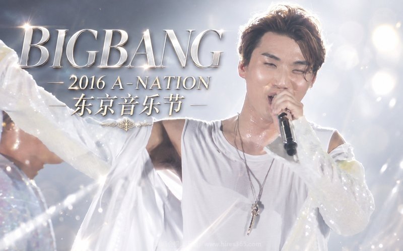 BIGBANG – 2016 A-NATION东京音乐节 现场封面