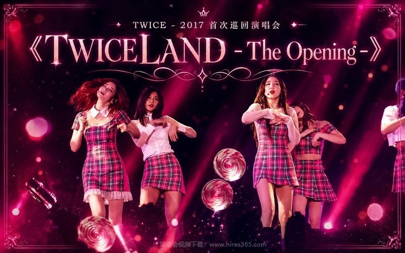 TWICE – 2017 首次巡回演唱会《TWICELAND – The Opening -》 现场封面