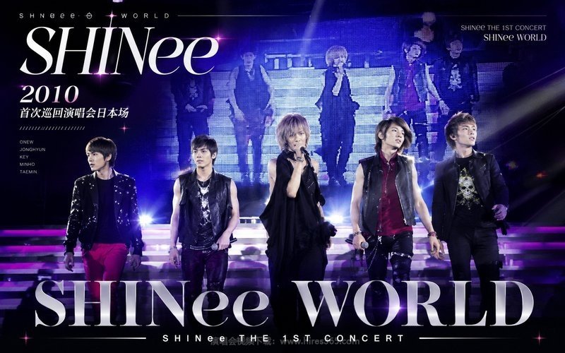 SHINee – 2010 首次巡回演唱会日本场 SHINee THE 1ST CONCERT SHINee WORLD 现场封面