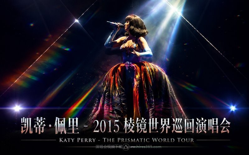 凯蒂·佩里 – 2015 棱镜世界巡回演唱会  Katy Perry – The Prismatic World Tour 现场封面