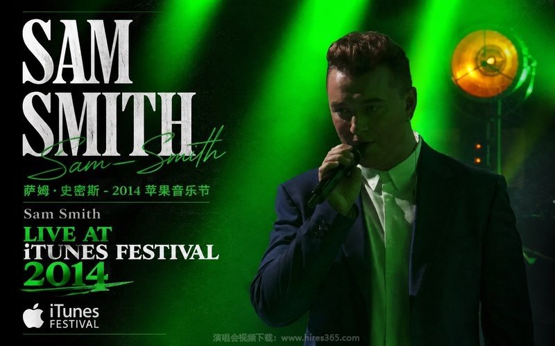 萨姆·史密斯 – 2014 苹果音乐节 Sam Smith Live at iTunes Festival 2014 现场封面