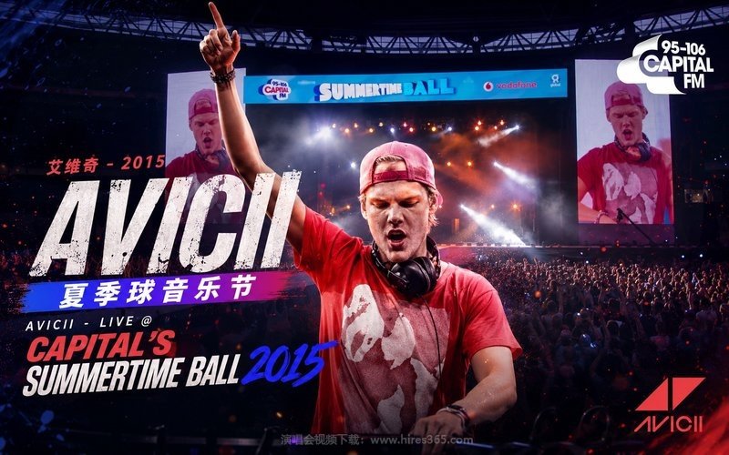 艾维奇 – 2015 夏季球音乐节 Avicii – Capital’s Summertime Ball 2015 现场封面