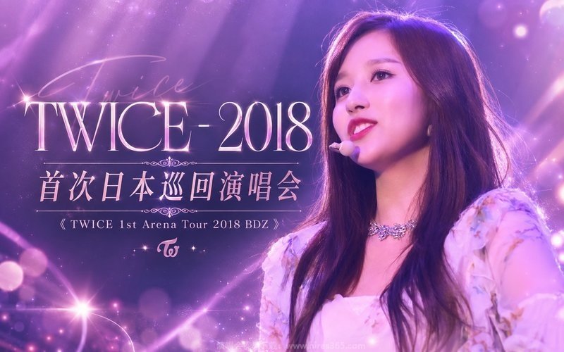 TWICE – 2018 首次日本巡回演唱会《TWICE 1st Arena Tour 2018  BDZ》 现场封面