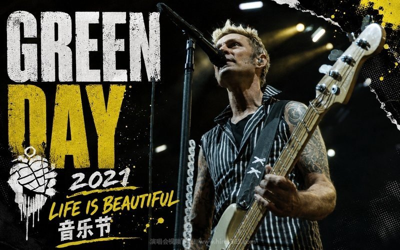 Green Day – 2021 Life is Beautiful 音乐节 现场封面
