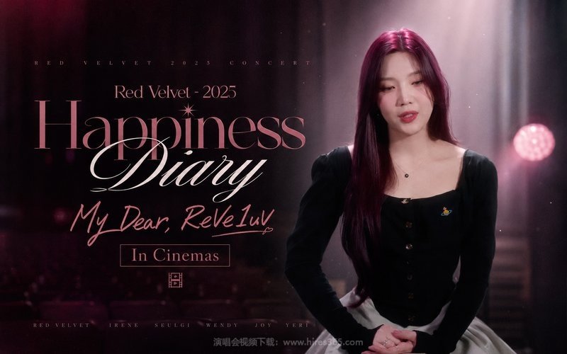 Red Velvet – 2025 Happiness Diary My Dear, ReVe1uv In Cinemas 现场封面