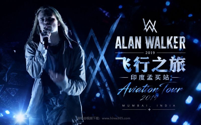 Alan Walker – 2019 飞行之旅 印度孟买站 Aviation Tour 2019 现场封面