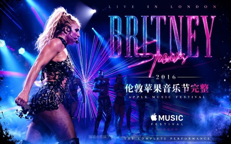 布兰妮 Britney Spears – 2016 伦敦苹果音乐节完整 现场封面
