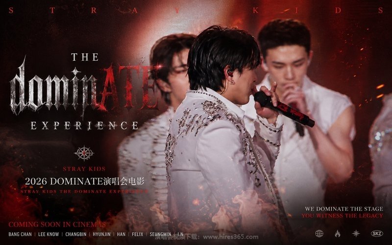 Stray Kids – 2026 Dominate演唱会电影 Stray Kids The dominATE Experience 现场封面
