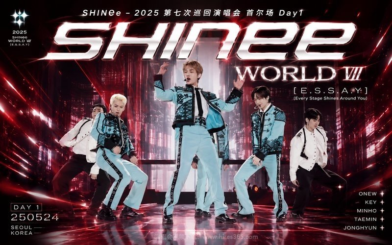 SHINee – 2025 第七次巡回演唱会 首尔场Day1 SHINee WORLD Ⅶ [E.S.S.A.Y] (Every Stage Shines Around You) 250524 现场封面