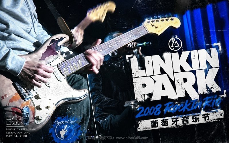 Linkin Park – 2008 RockInRio 葡萄牙音乐节 现场封面