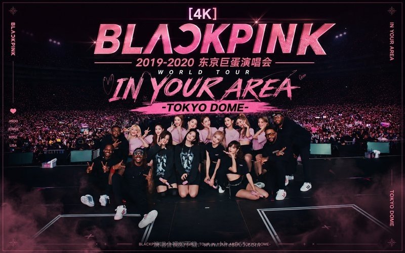 【4K】BLACKPINK – 2019-2020 东京巨蛋演唱会 WORLD TOUR IN YOUR AREA-TOKYO DOME- 现场封面