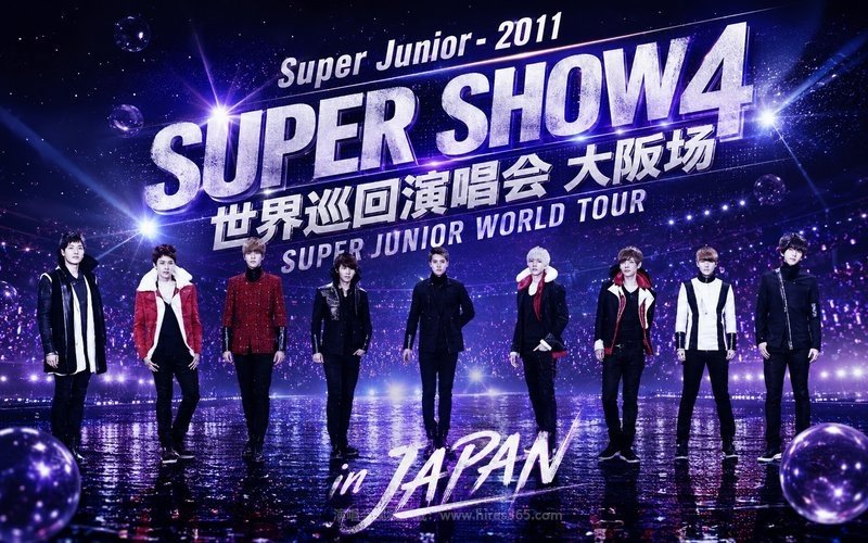 Super Junior – 2011 Super Show 4 世界巡回演唱会 大阪场 SUPER JUNIOR WORLD TOUR SUPER SHOW 4 in JAPAN 现场封面
