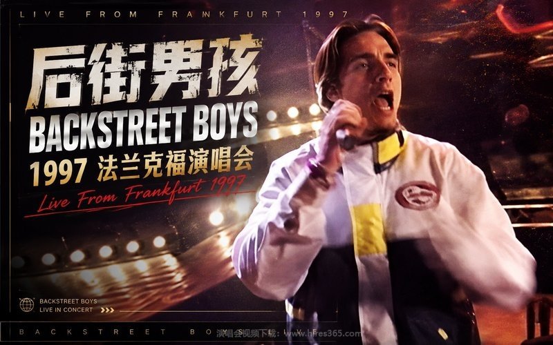 后街男孩 – 1997 法兰克福演唱会 Backstreet Boys Live From Frankfurt 1997 现场封面