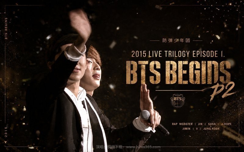 防弹少年团 – 2015 LIVE TRILOGY EPISODE I. BTS BEGINS P2 现场封面