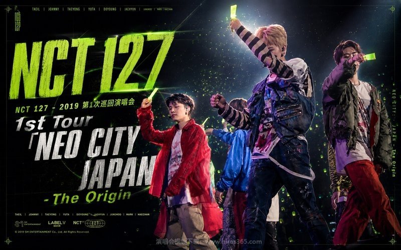 NCT 127 – 2019 第1次巡回演唱会 NCT 127 1st Tour ‘NEO CITY  JAPAN – The Origin 现场封面