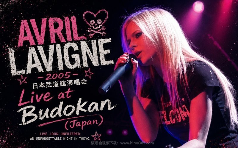 艾薇儿 Avril Lavigne – 2005 日本武道馆演唱会 Live at Budokan (Japan) 现场封面