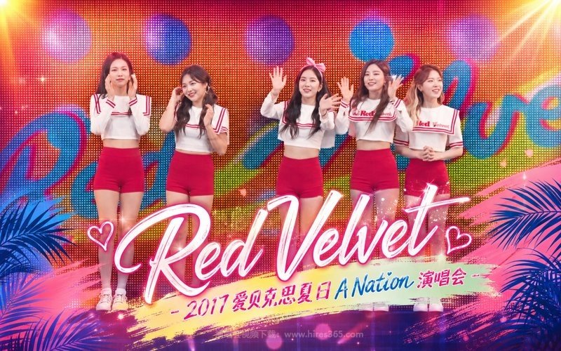Red Velvet – 2017 爱贝克思夏日 A Nation 演唱会 现场封面