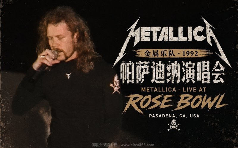 金属乐队 – 1992 帕萨迪纳演唱会 Metallica – Live At Rose Bowl, Pasadena, CA, USA 现场封面