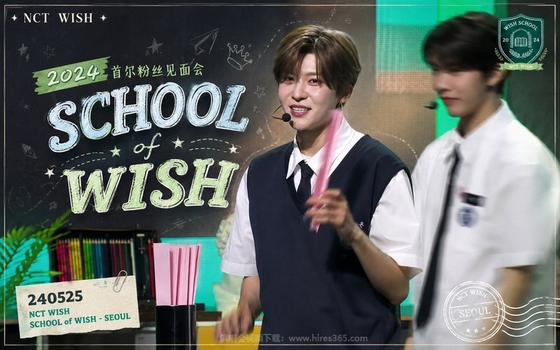 NCT WISH – 2024 首尔粉丝见面会 240525 NCT WISH SCHOOL of WISH – SEOUL 现场封面
