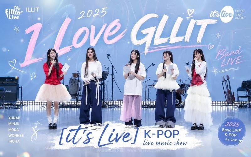 ILLIT – 2025 “1 Love GLLIT” Band LIVE [it’s Live] K-POP live music show 现场封面