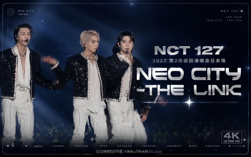 NCT 127 – 2022 第2次巡回演唱会日本场  NEO CITY – THE LINK 现场封面