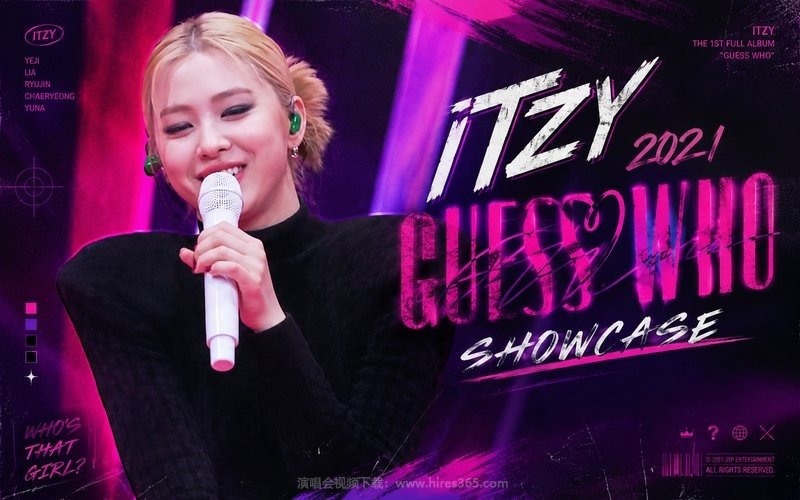 ITZY – 2021 GUESS WHO SHOWCASE 现场封面