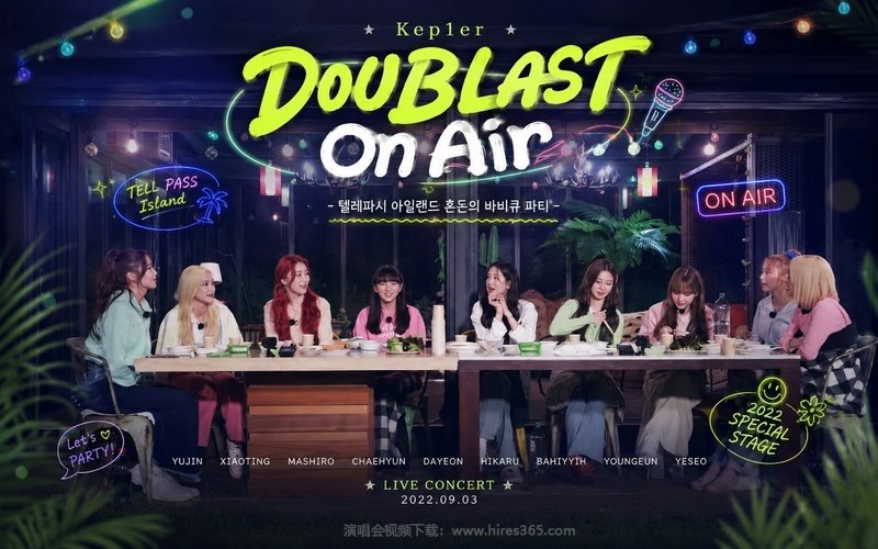Kep1er – 2022 DOUBLAST On Air 现场封面