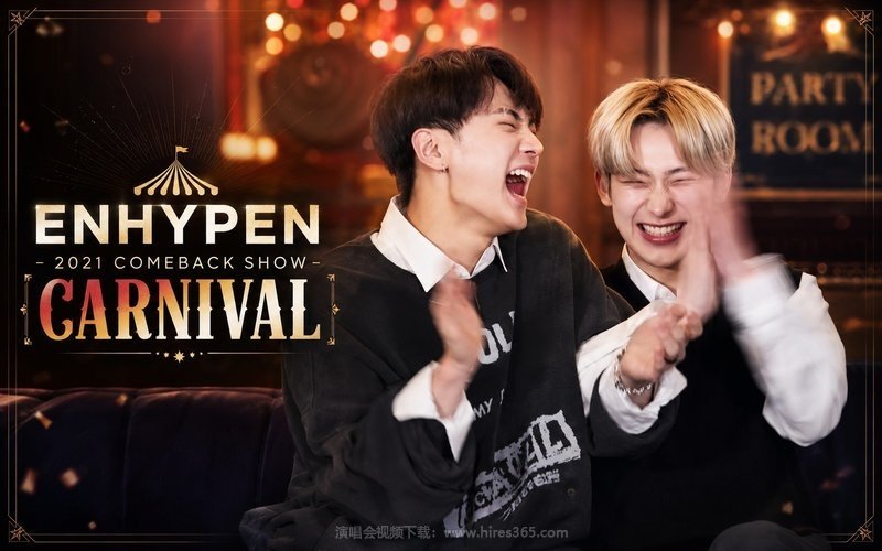 ENHYPEN – 2021 COMEBACK SHOW [CARNIVAL] 现场封面