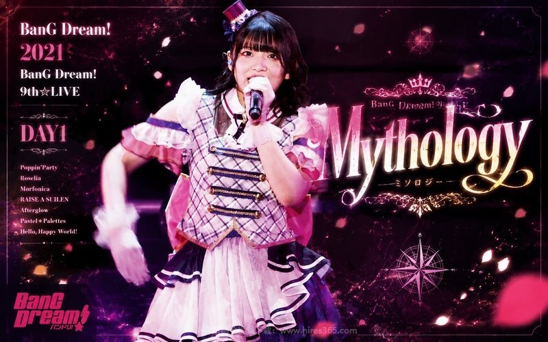 BanG Dream! – 2021 BanG Dream! 9th LIVE 「Mythology」DAY1（高码率） 现场封面