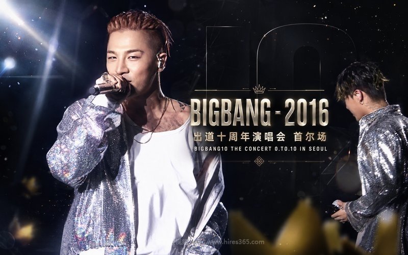 BIGBANG – 2016 出道十周年演唱会 首尔场 BIGBANG10 THE CONCERT 0.TO.10 IN SEOUL 现场封面