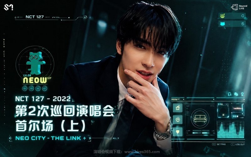 NCT 127 – 2022 第2次巡回演唱会首尔场（上） NEO CITY – THE LINK + 现场封面