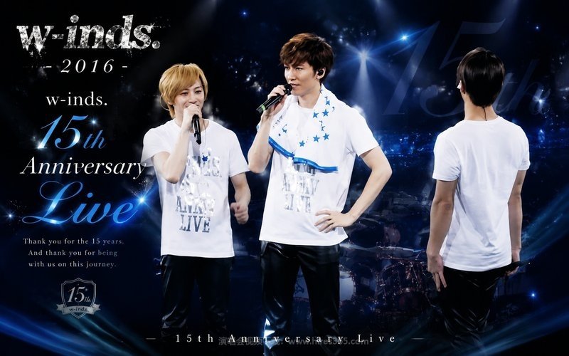 w-inds. – 2016 w-inds. 15th Anniversary Live 现场封面