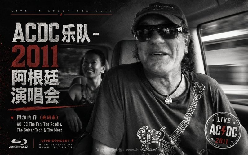 ACDC乐队 – 2011 阿根廷演唱会 附加内容（高码率） AC_DC The Fan, The Roadie, The Guitar Tech & The Meat 现场封面