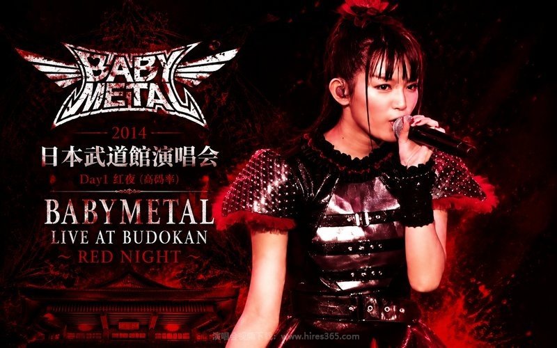 BABYMETAL – 2014 日本武道馆演唱会 Day1红夜（高码率） BABYMETAL LIVE AT BUDOKAN 〜RED NIGHT〜 现场封面