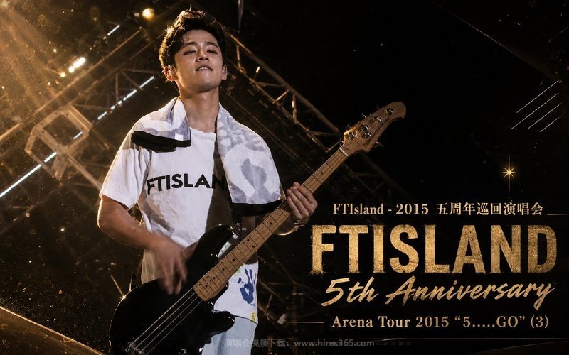 FTIsland – 2015 五周年巡回演唱会 FTISLAND 5th Anniversary Arena Tour 2015 “5…..GO” (3) 现场封面
