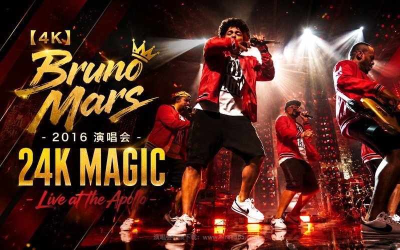 【4K】Bruno Mars – 2016 演唱会 24K Magic – Live at the Apollo 现场封面