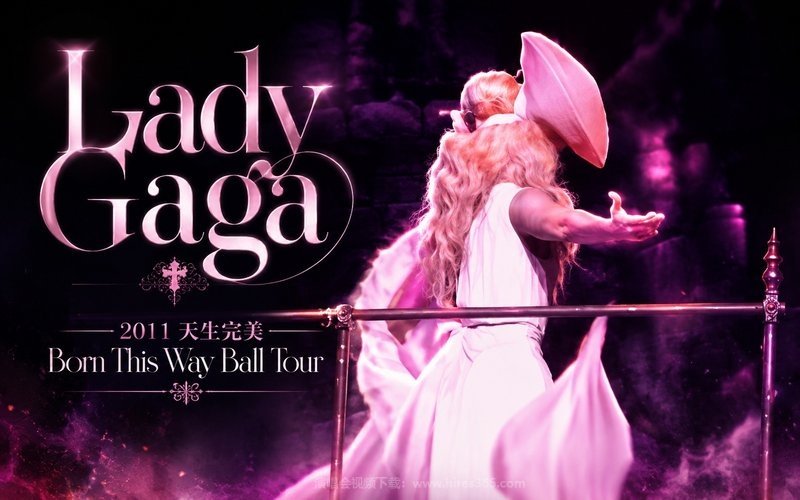Lady Gaga – 2011 天生完美Born This Way Ball Tour 现场封面