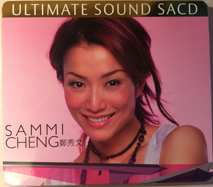 郑秀文《Ultimate Sound SACD series Vol.I》