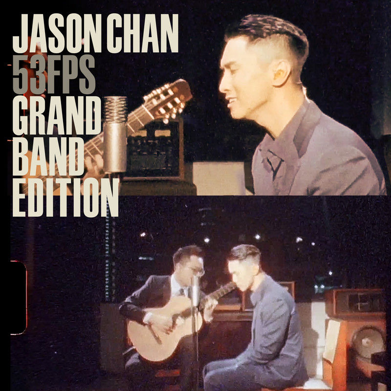 陈柏宇-《53FPS Grand Band Edition》