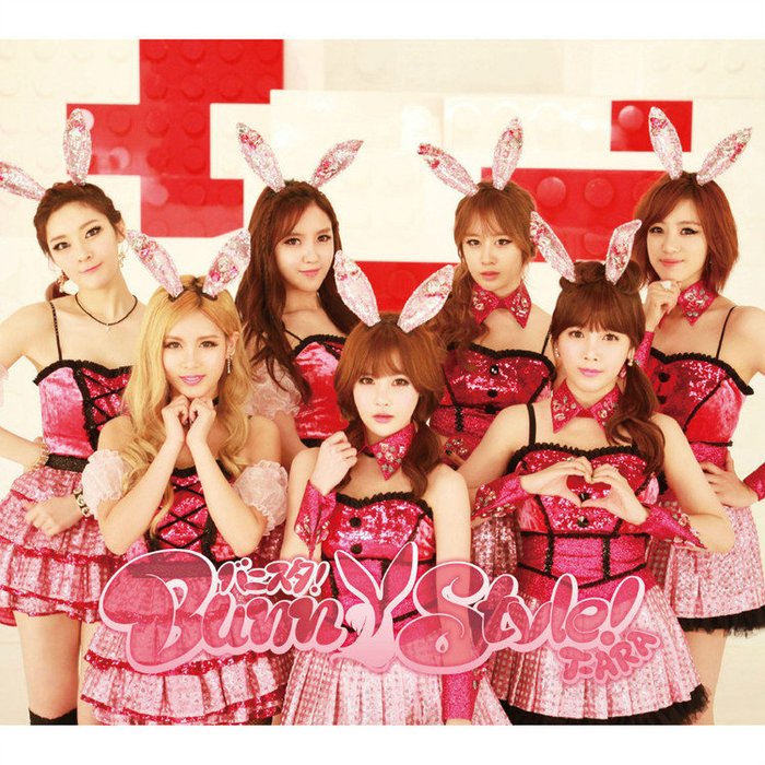 T-ara-《バニスタ! (初回生産限定盤A) (Bunny Style (Jacket A))》